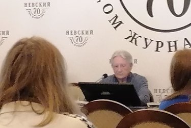 ВСТРЕЧИ С РЕДАКЦИЕЙ ПОРТАЛА 